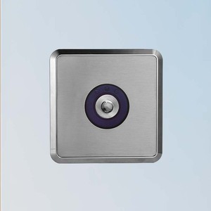 IU124BD直流暗装感应小便阀(顶进水）