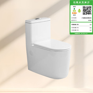 CY096特座便器