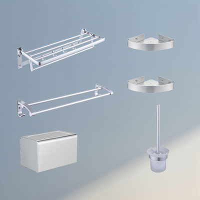 V2301挂件五件套