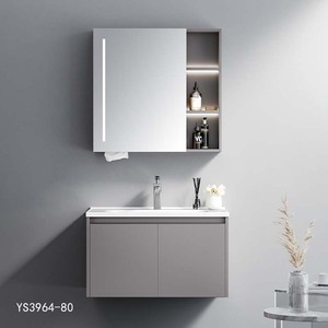 YS3964浴室柜