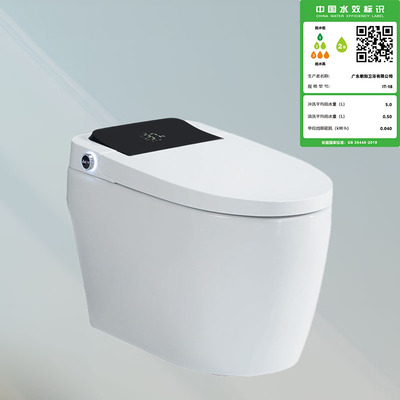 IT-18普全智能马桶（手动翻盖）