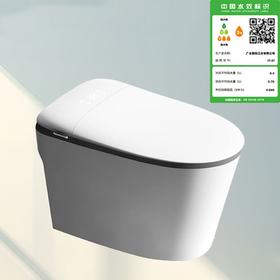 IT-27水箱轻智能马桶（手动翻盖）