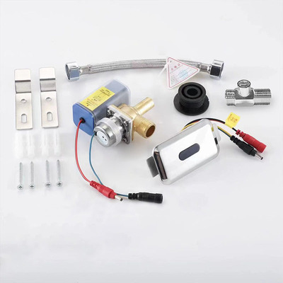 G13A配水箱一体式小便斗市电式铜感应小便斗阀